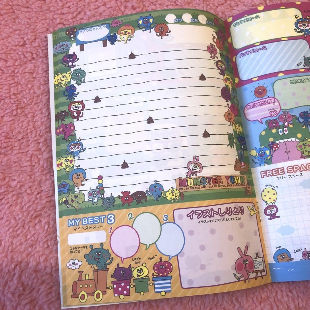 くまꔛᰔᩚ。さま専用❤️ ARomantic 【公式通販】